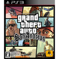 Grand Theft Auto: San Andreas I581497