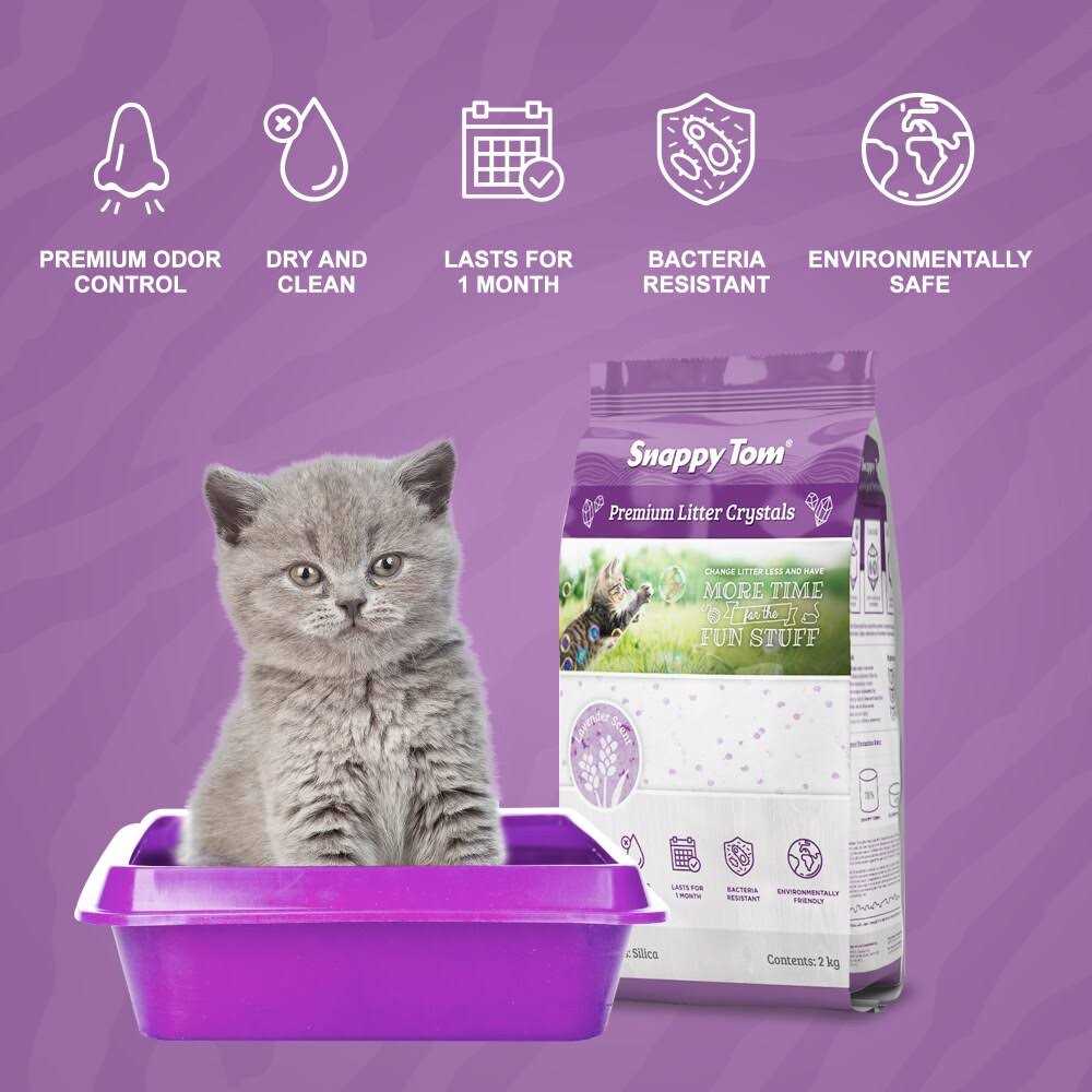 Crystal Cat Litter K52517