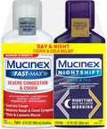 Max Strength Cough & Cold Medicine 2x 6 FL OZ C493467