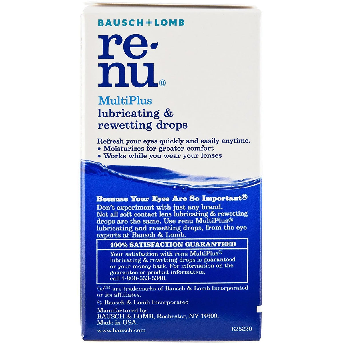 Lubricating & Rewetting Drops 0.27oz 4-Pack P529