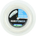 White Badminton String 200m Reel S547531