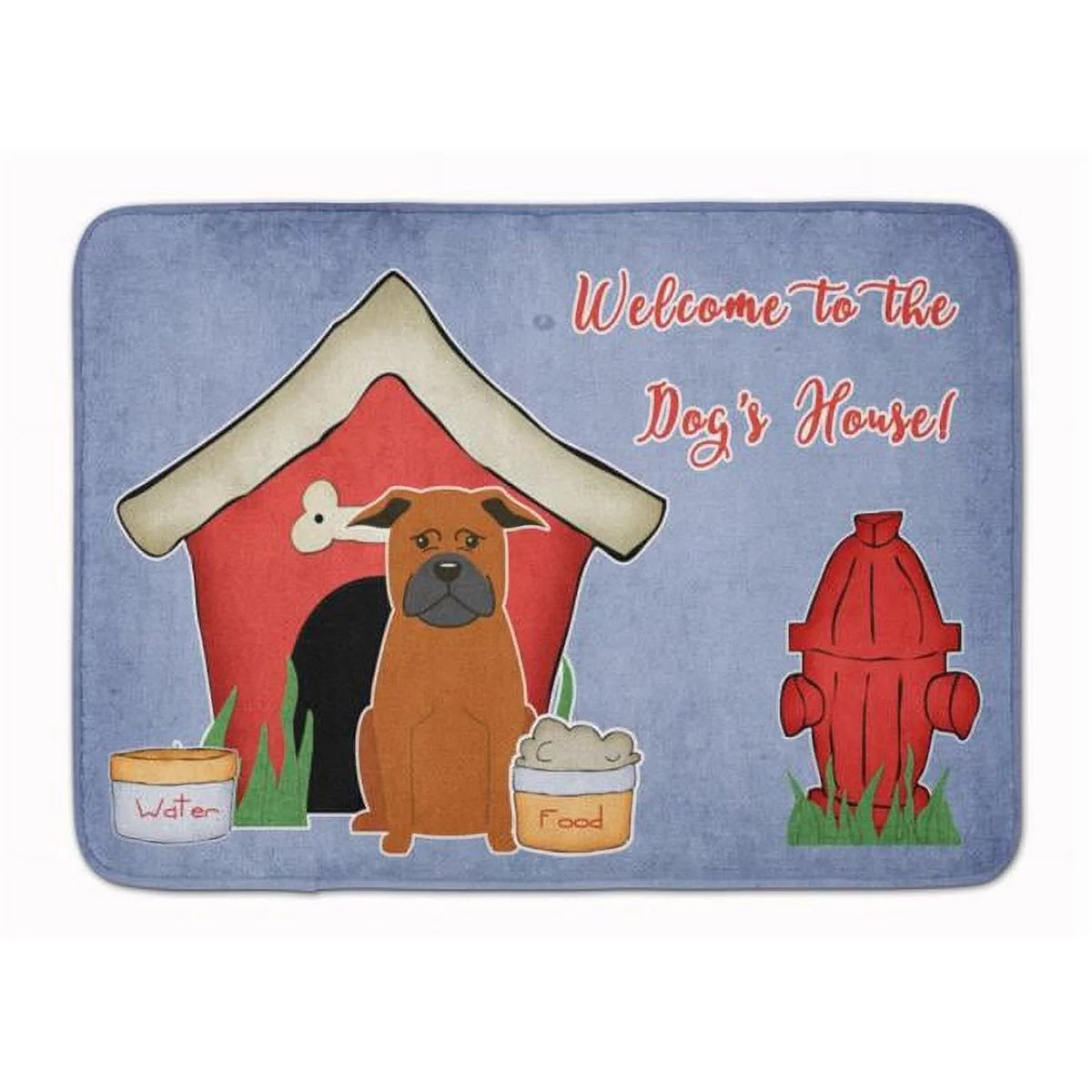 Machine Washable Memory Foam Mat E832209