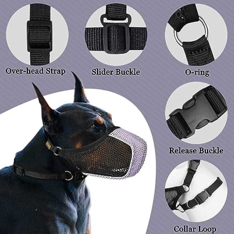 Softie Muzzle I19043