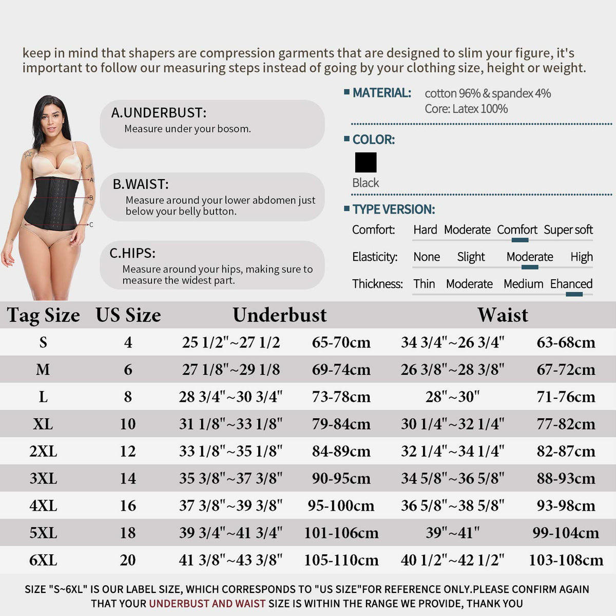Latex Waist Trainer Corset Shapewear D7522