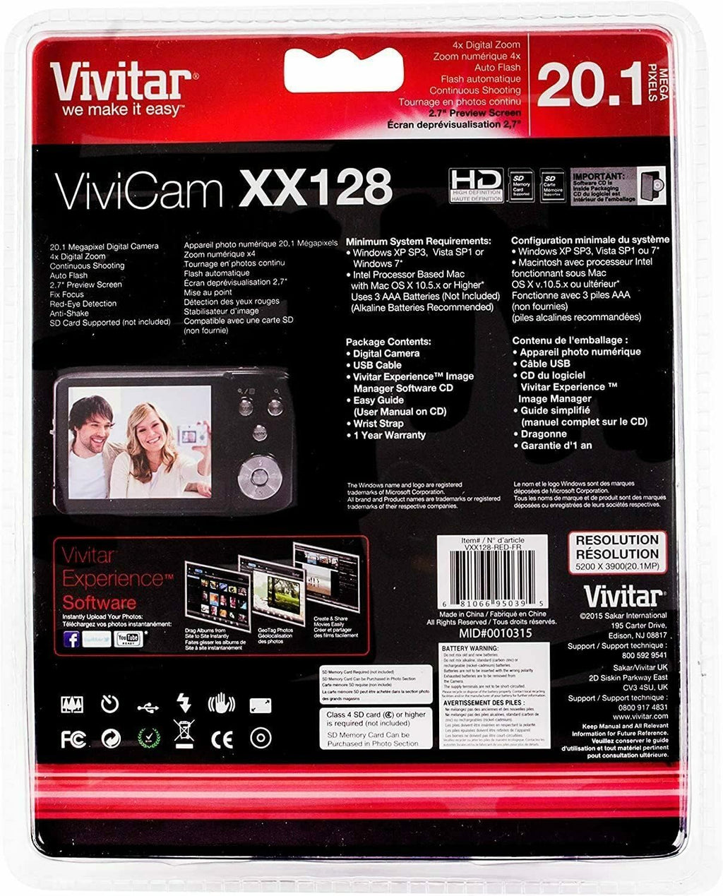 20MP Red Digital Camera I48074