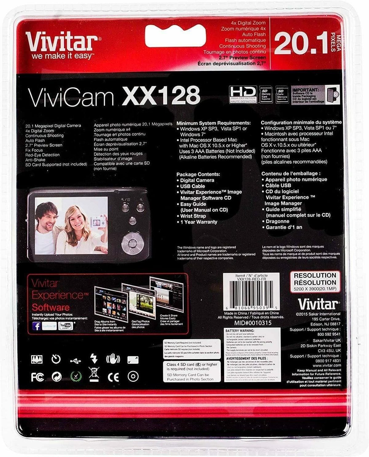20MP Red Digital Camera I48074