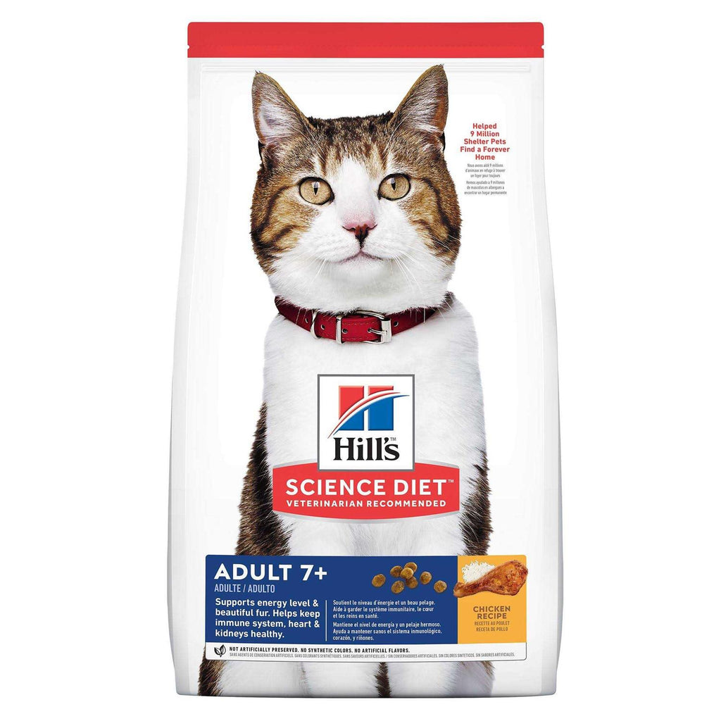 Chicken Recipe Dry Cat Food F270697