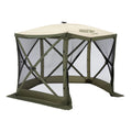 9 x 9 Ft Portable Outdoor Canopy Shelter H771