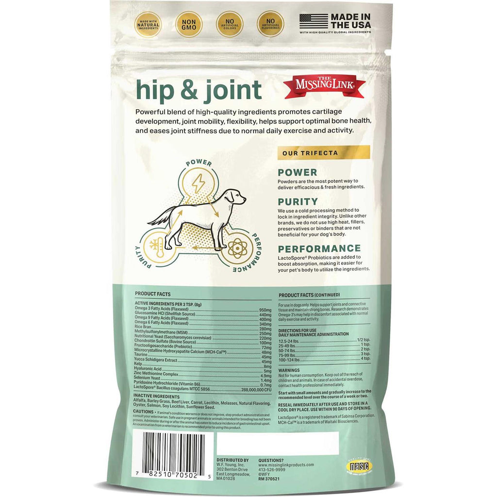 Hip & Joint Supplement G52138
