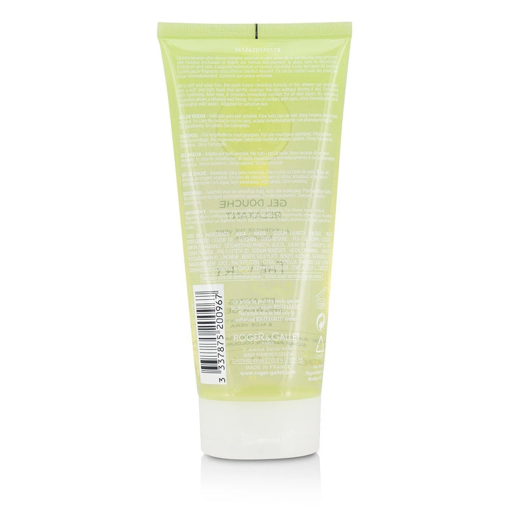 Green Tea Relaxing Shower Gel 200ml Y4751