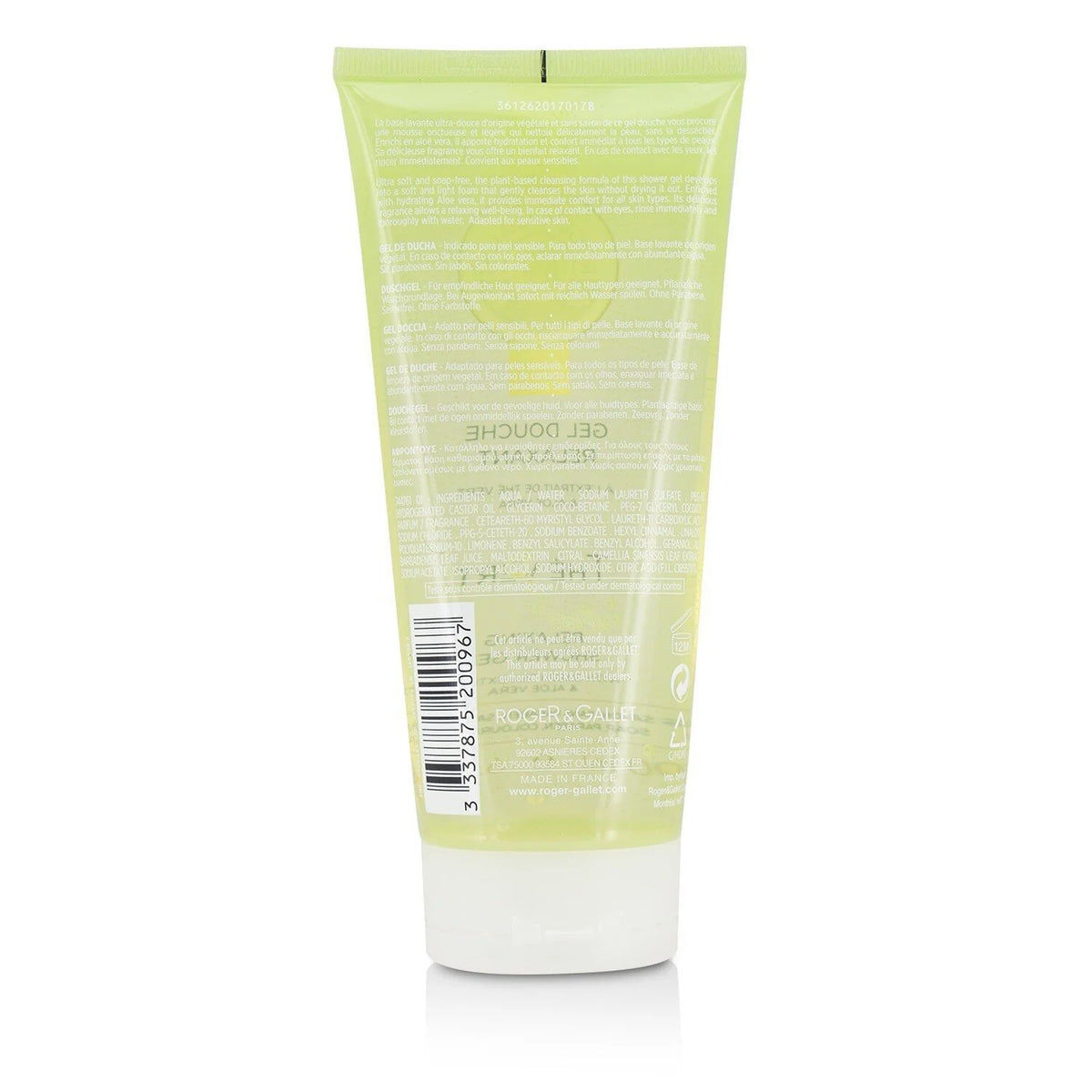 Green Tea Relaxing Shower Gel 200ml Y4751