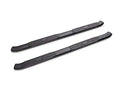 Side Step Bars for Chevrolet Silverado 1500 Y98112