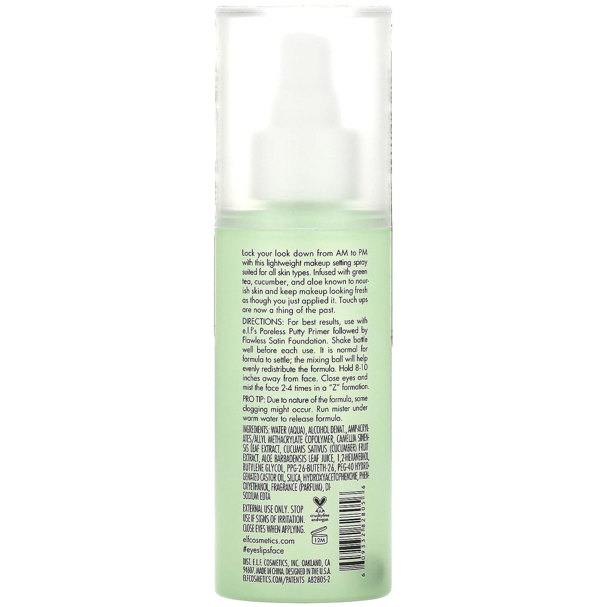 Setting Mist 2.7 fl oz R89612