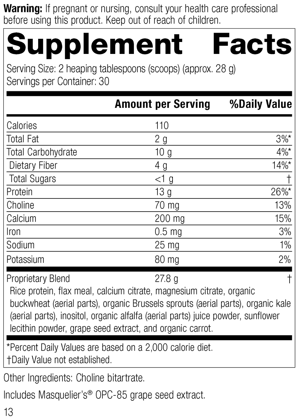 Dairy Free 32 oz L74558