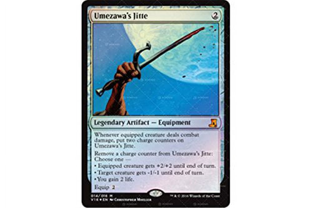 From the Vault: Lore Boxed Set Y248
