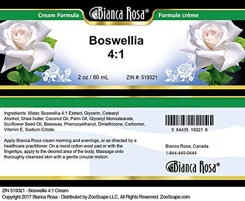 Boswellia Cream 2 oz - 2 Pack D665922