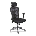 Black Ergonomic Office Chair B712117